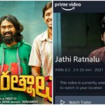 Jathi Ratnalu on Prime