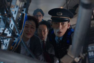'Bullet Train Explosion' Japan
