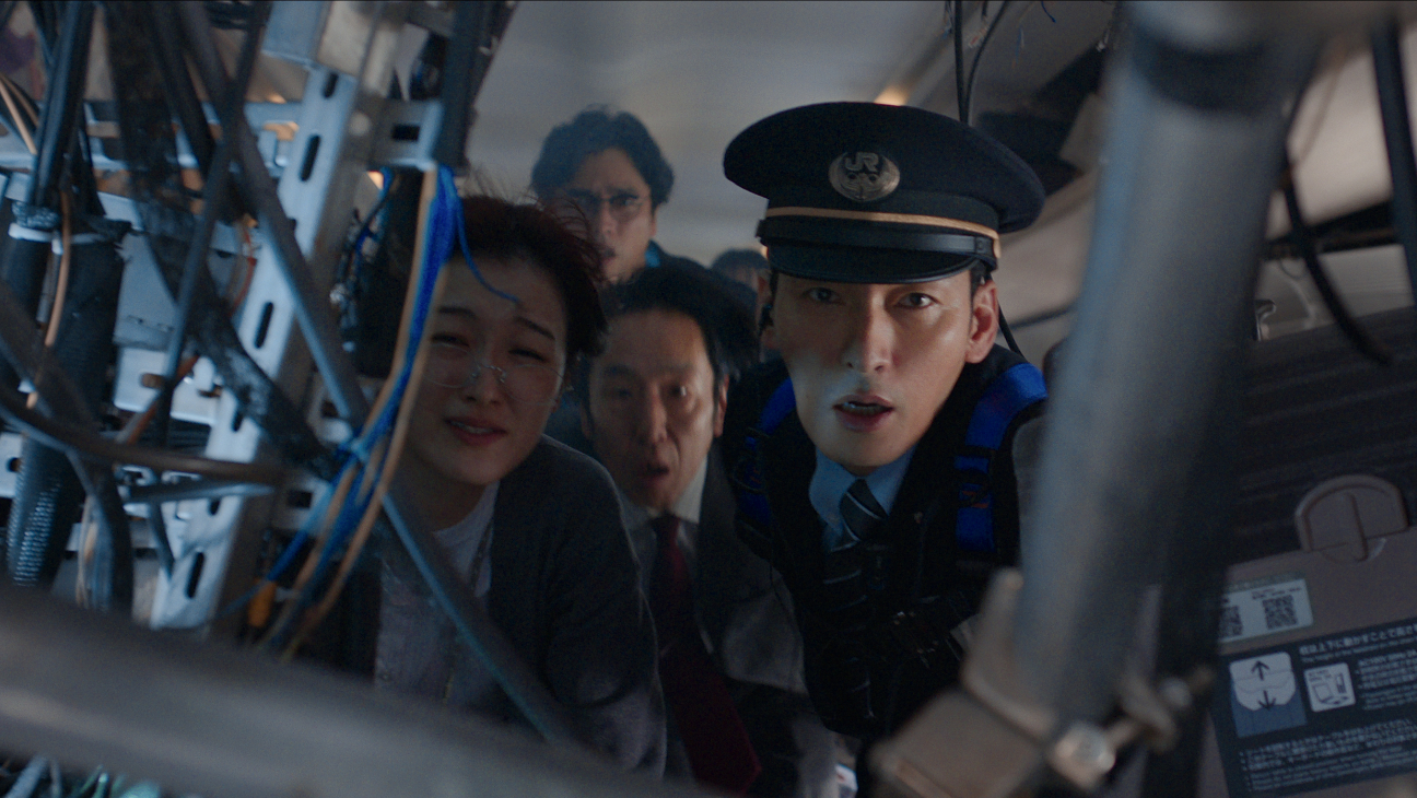 'Bullet Train Explosion' Japan