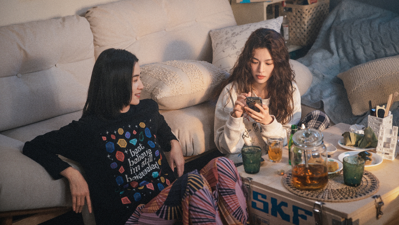 'Her Story' China 2